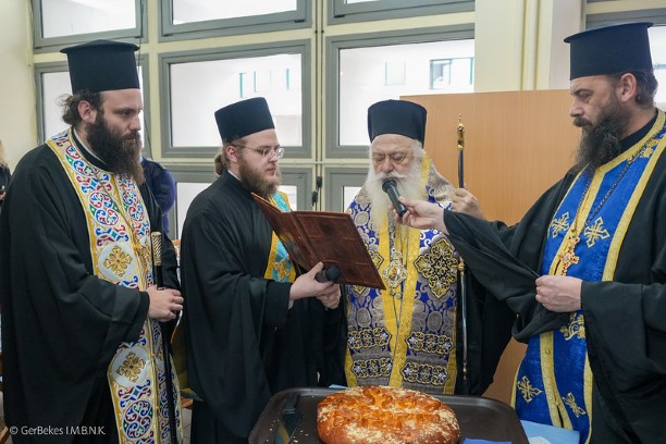 ΣΧΟΛΗ ΑΣΤΥΦΥΛΑΚΩΝ ΝΑΟΥΣΑΣ