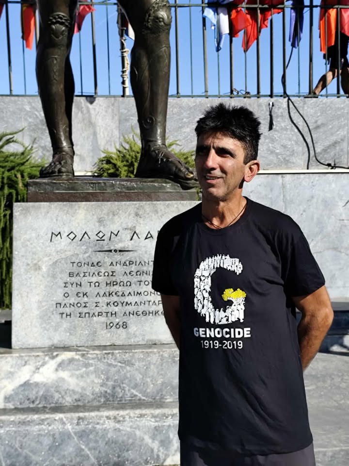 ΑΘΛΗΤΙΣΜΟΣ