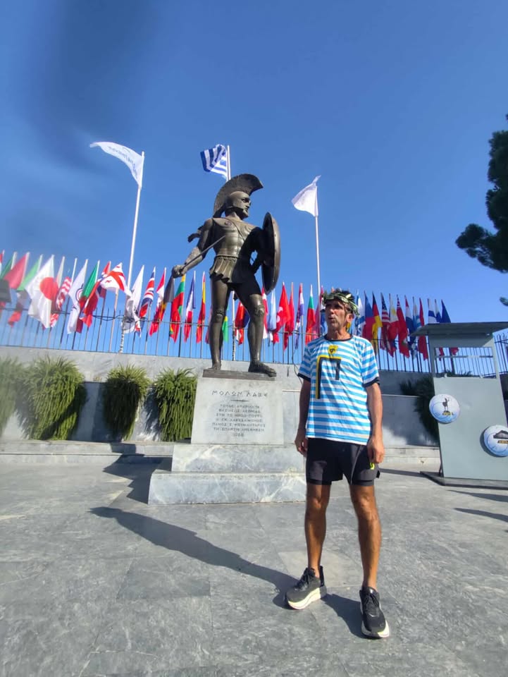 ΑΘΛΗΤΙΣΜΟΣ