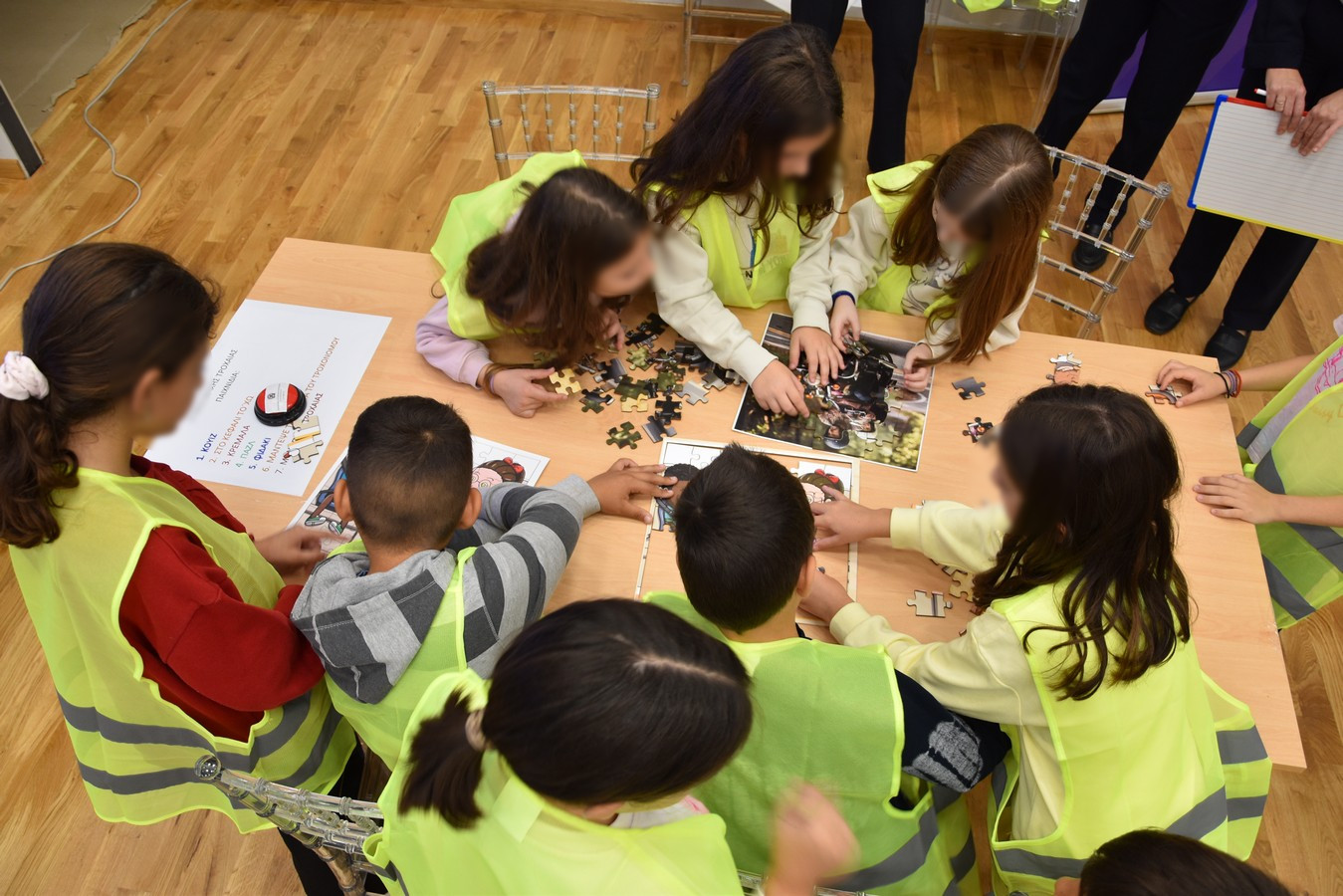 ΤΜΗΜΑ ΤΡΟΧΑΙΑΣ ΑΛΕΞΑΝΔΡΟΥΠΟΛΗΣ
