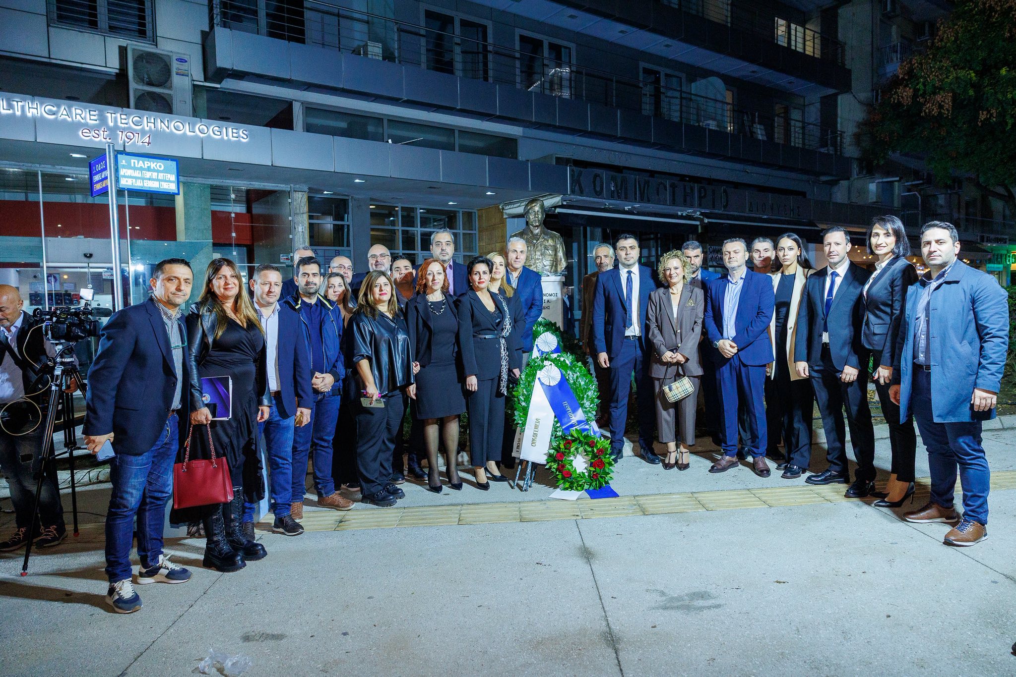 ΓΙΩΡΓΟΣ ΛΥΓΓΕΡΙΔΗΣ