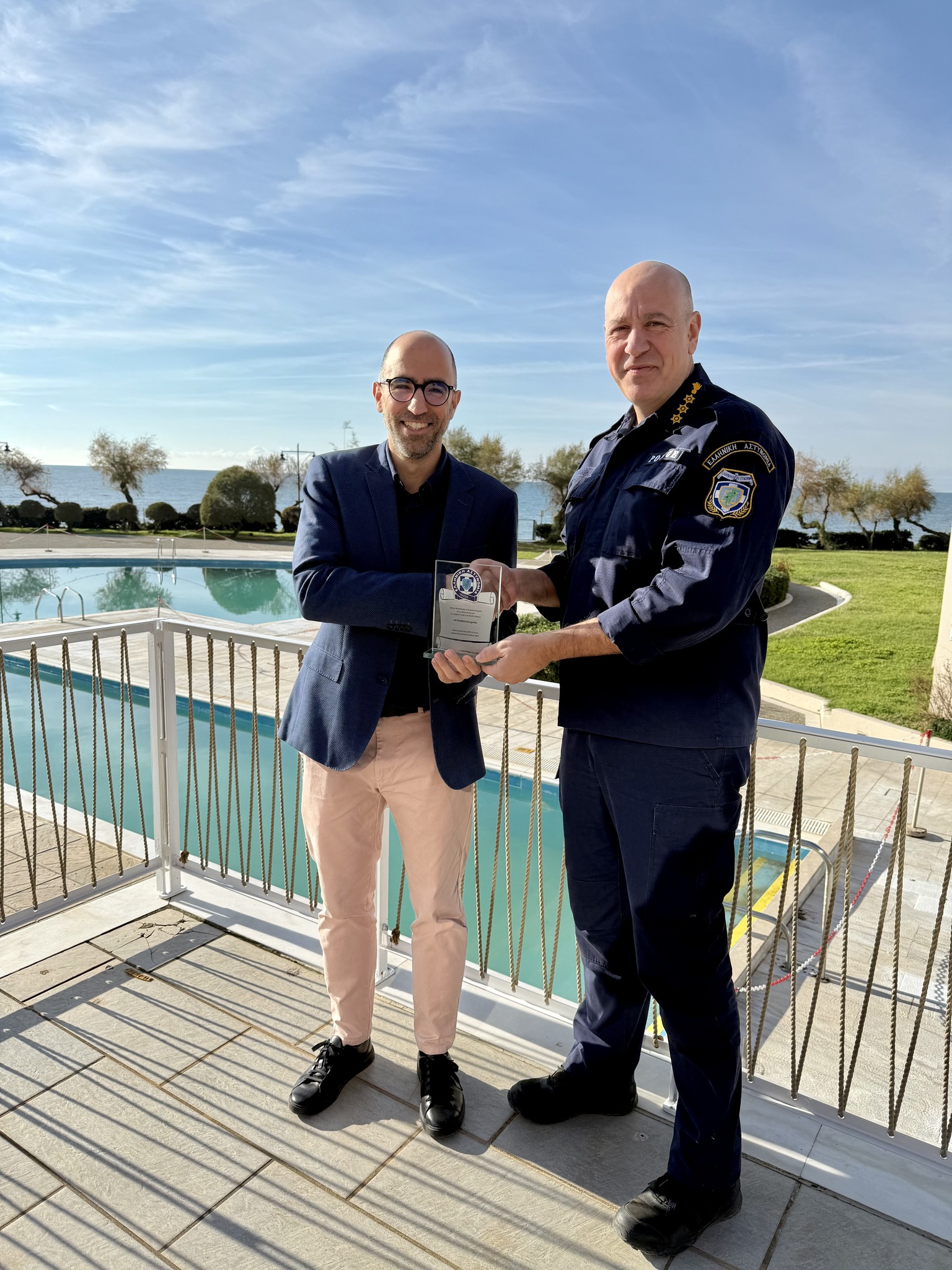 εκπαιδευση