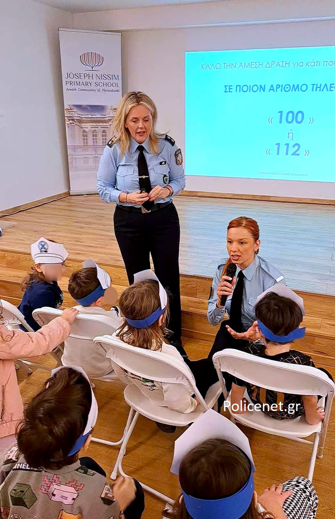 ΑΜΕΣΗ ΔΡΑΣΗ ΘΕΣΣΑΛΟΝΙΚΗΣ