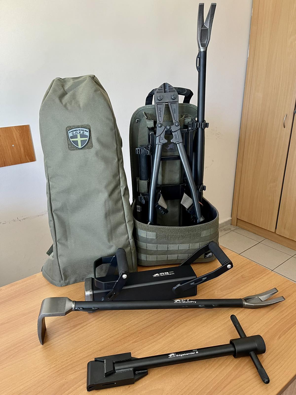 εξοπλισμος δωρεα