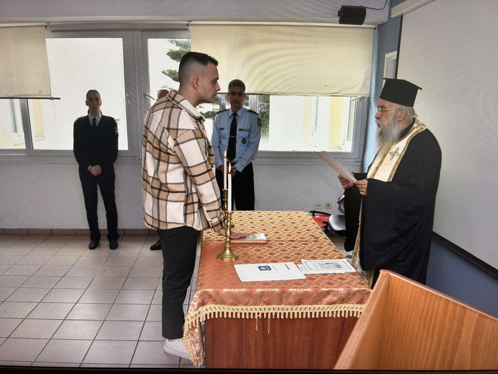 ΕΙΔΙΚΟΙ ΦΡΟΥΡΟΙ