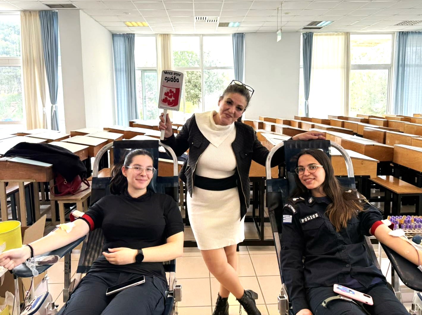 ΑΙΜΟΔΟΣΙΑ ΣΑΕΑ
