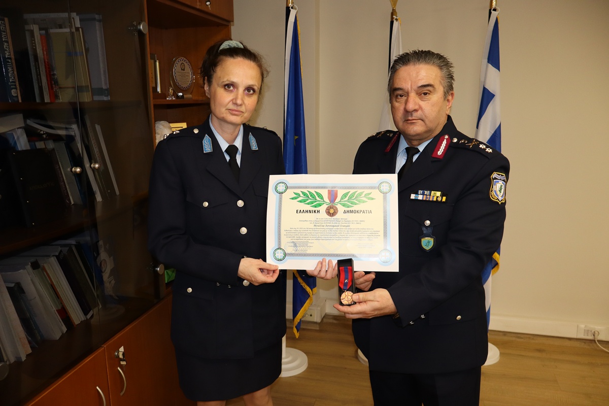 ΜΕΤΑΛΛΙΟ