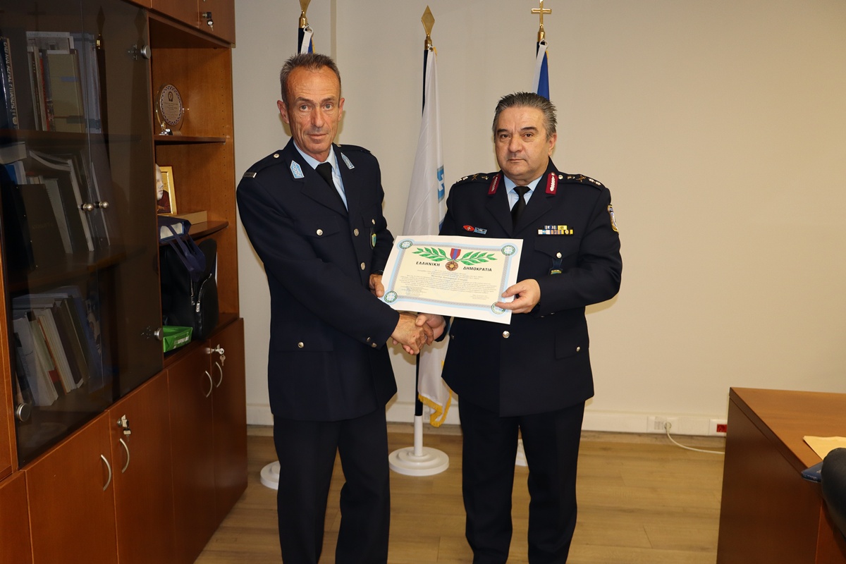 ΜΕΤΑΛΛΙΟ
