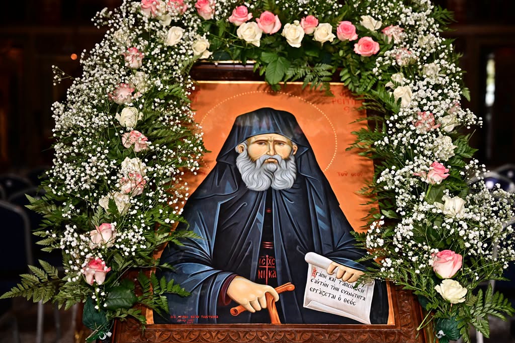μέγας πανηγυρικός εσπερινός
