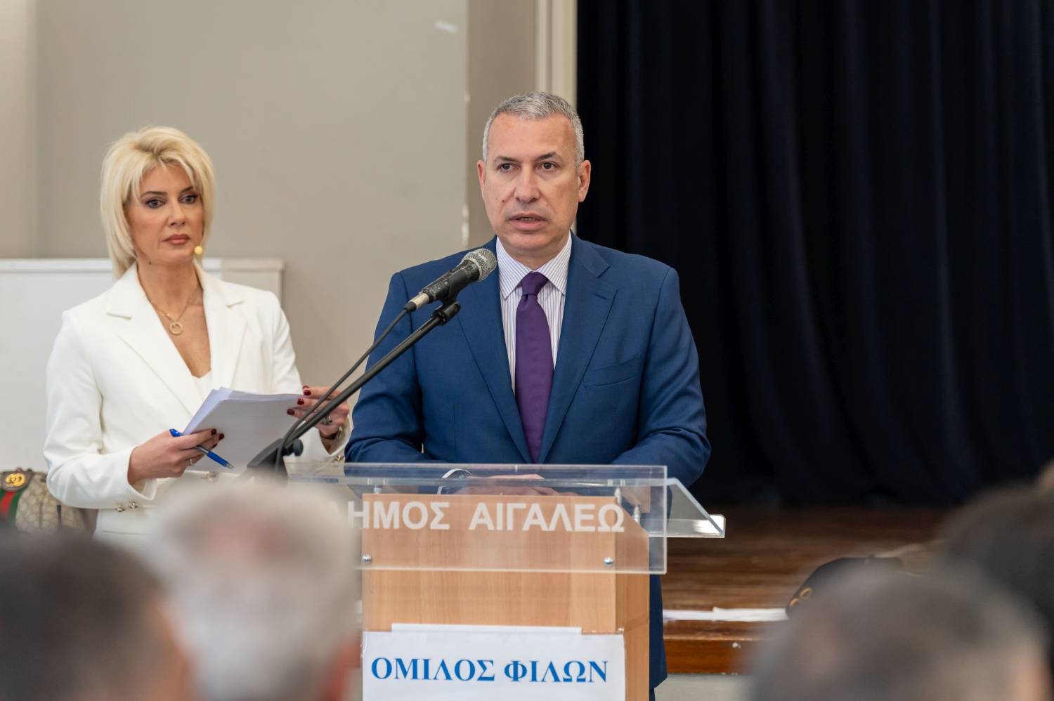 Όμιλος Φίλων Ελληνικής Αστυνομίας Δυτικής Αττικής