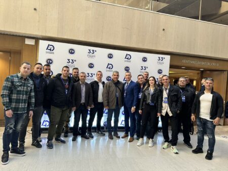 ΑΜΕΣΗ ΔΡΑΣΗ