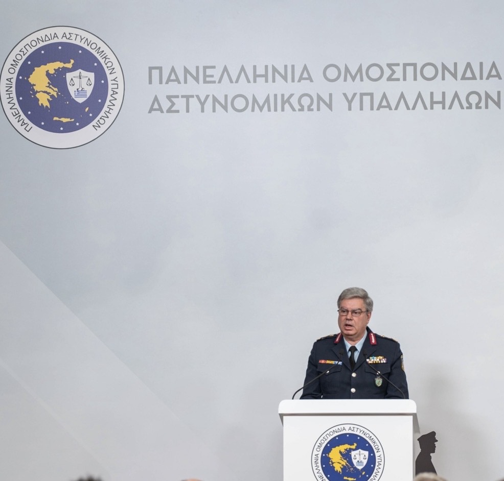 Αρχηγός ΕΛ.ΑΣ..jpeg