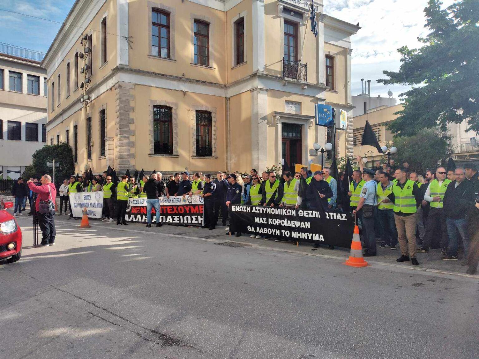 αστυνομικοι ηπείρου