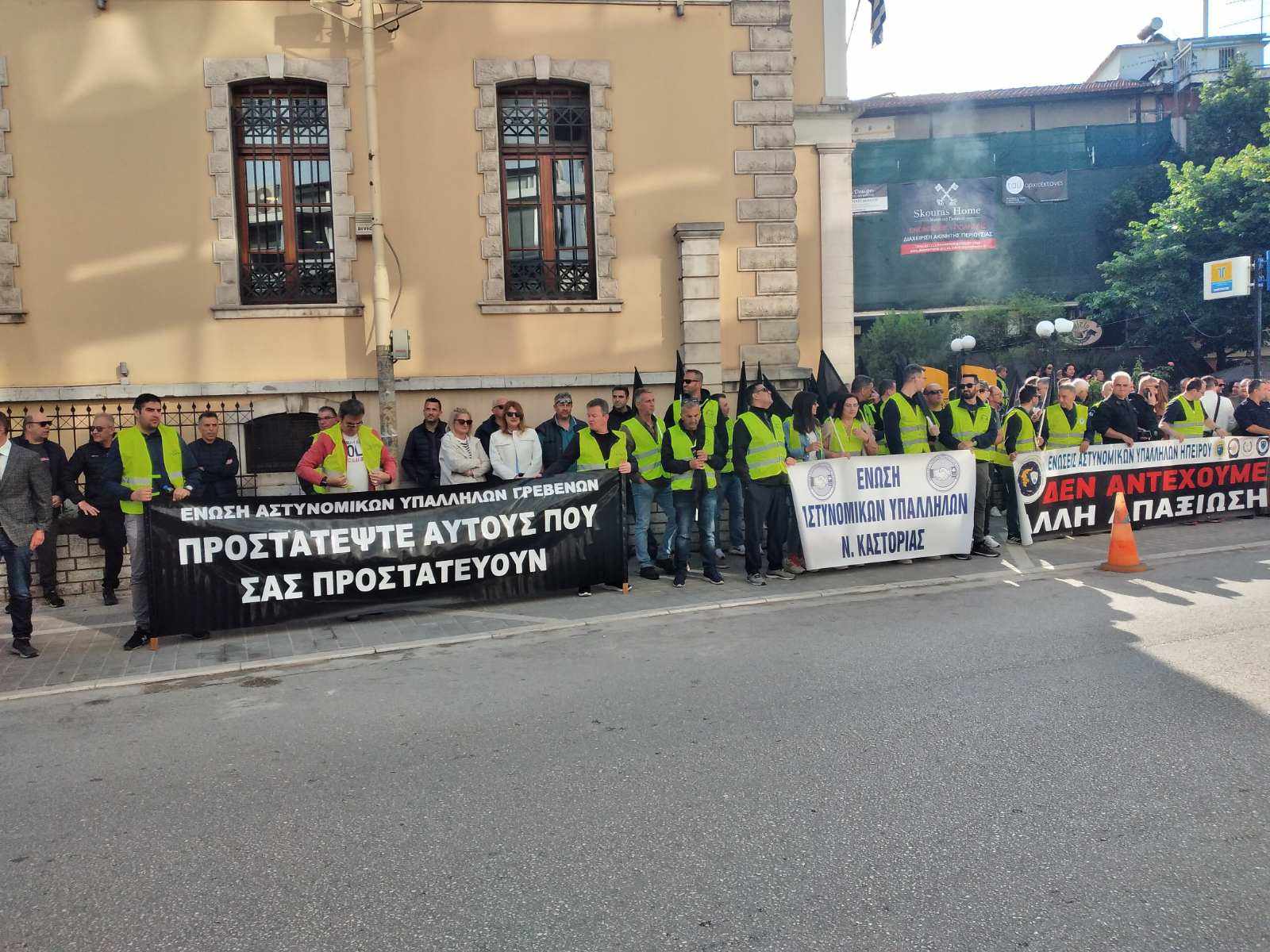 αστυνομικοι ηπειρο