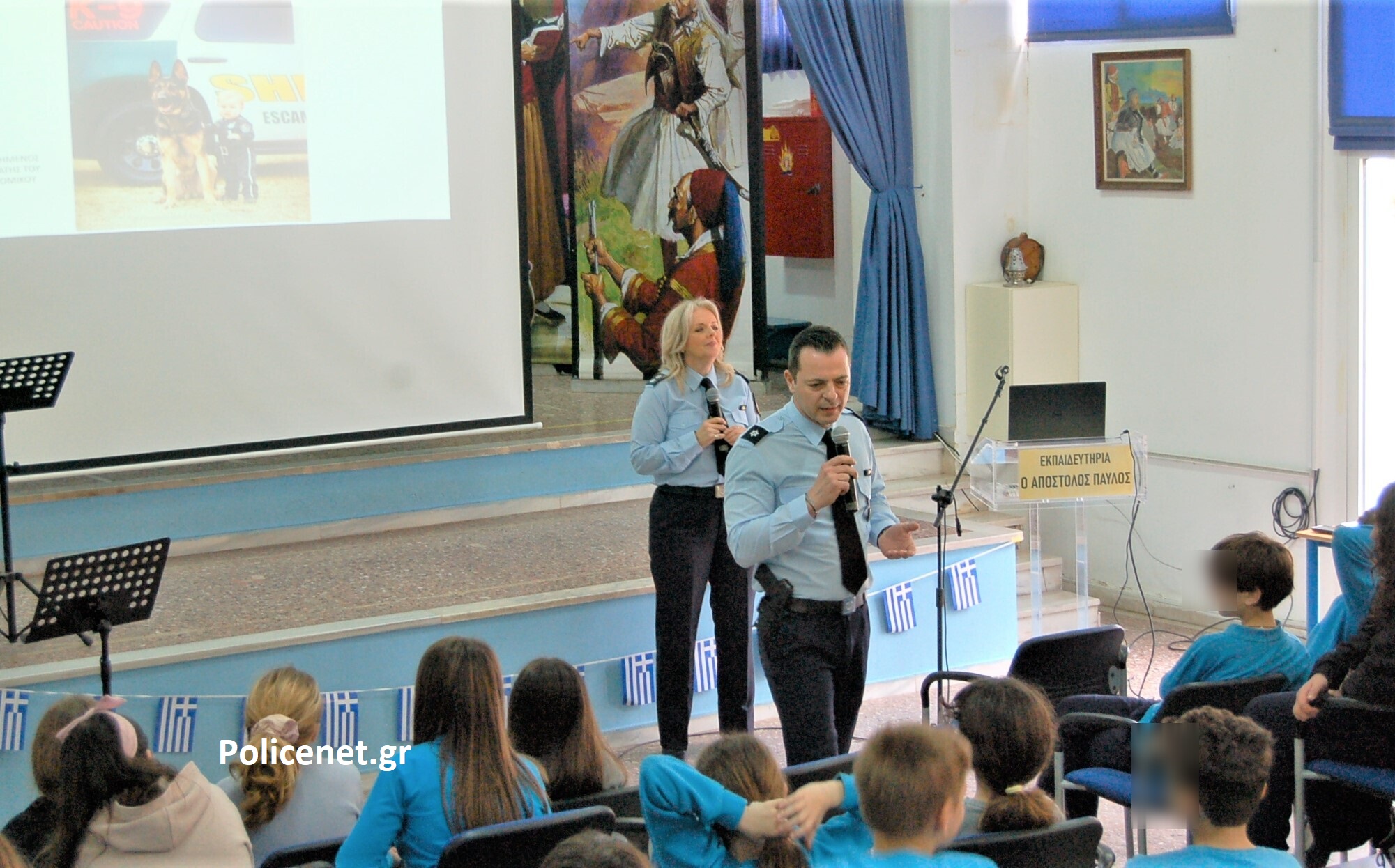 ΑΜΕΣΗ ΔΡΑΣΗ ΘΕΣΣΑΛΟΝΙΚΗΣ