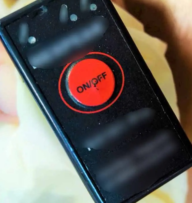 ειδικη συσκευη