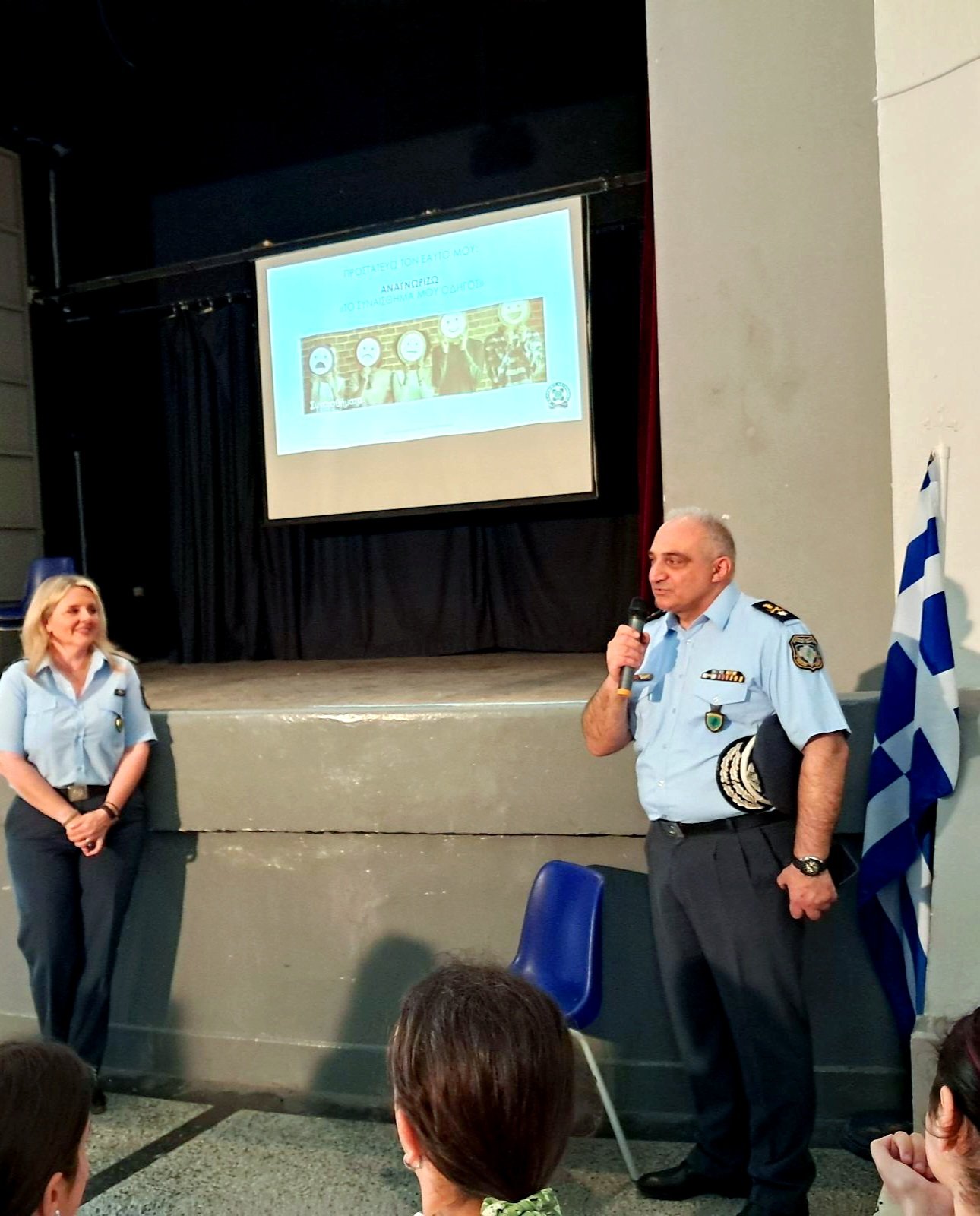 ΑΜΕΣΗ ΔΡΑΣΗ ΘΕΣΣΑΛΟΝΙΚΗΣ