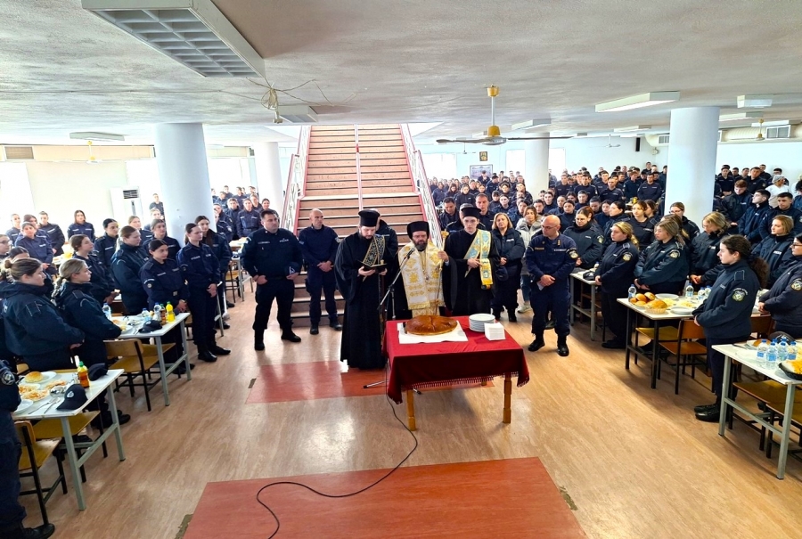 ΣΧΟΛΗ ΑΣΤΥΦΥΛΑΚΩΝ ΚΟΜΟΤΗΝΗΣ