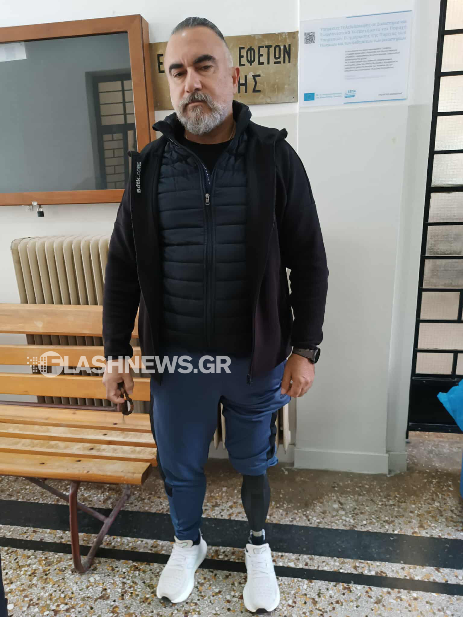  Γ. Σπετσωτακη