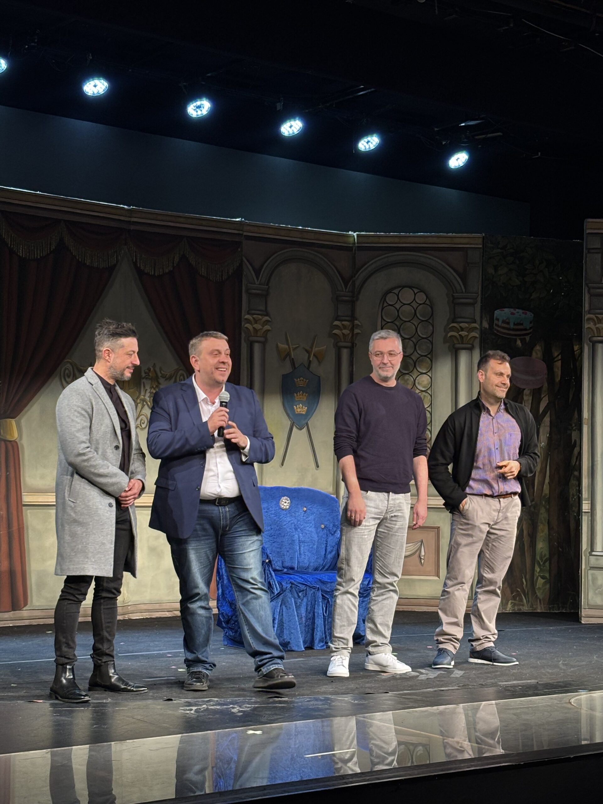 ΕΝΩΣΗ ΑΘΗΝΩΝ