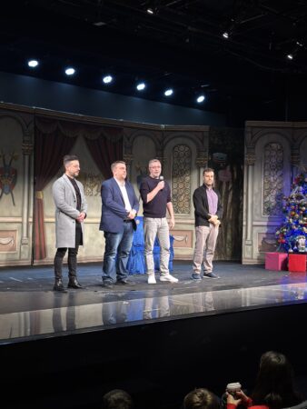 ΕΝΩΣΗ ΑΘΗΝΩΝ