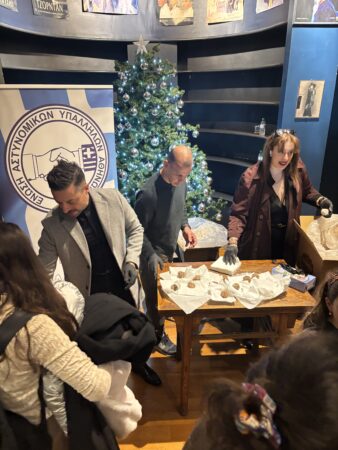 ΕΝΩΣΗ ΑΣΤΥΝΟΜΙΚΩΝ ΑΘΗΝΑΣ