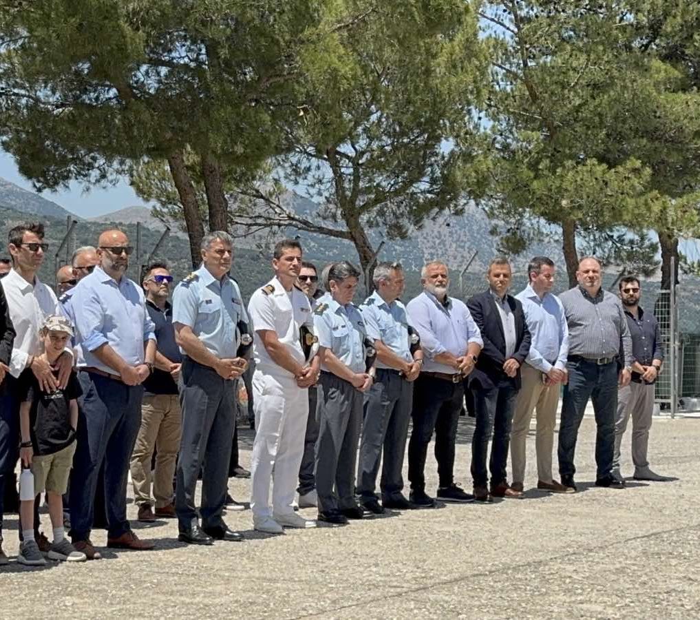 μνημοσυνο