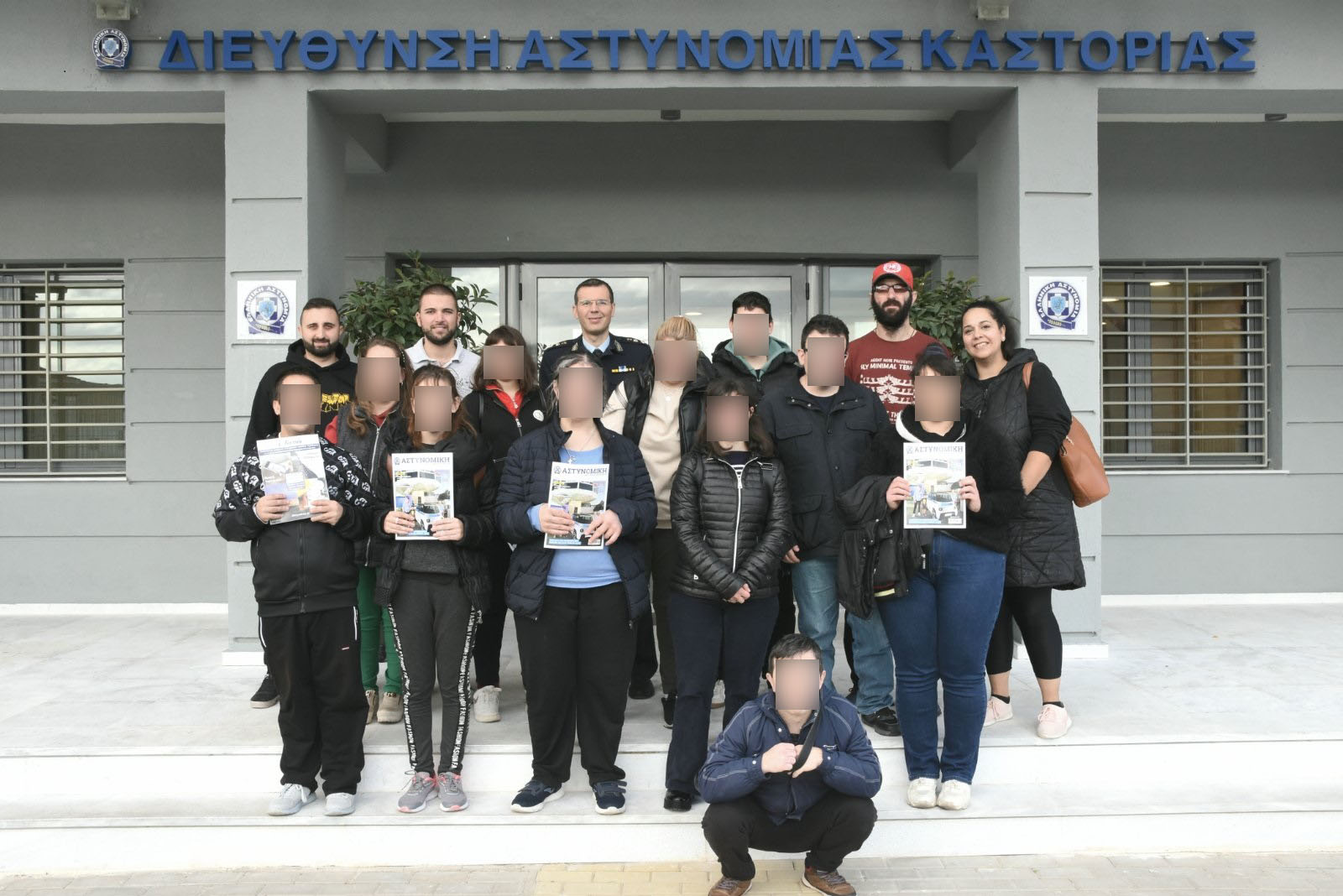 Διεύθυνση Αστυνομίας Καστοριάς