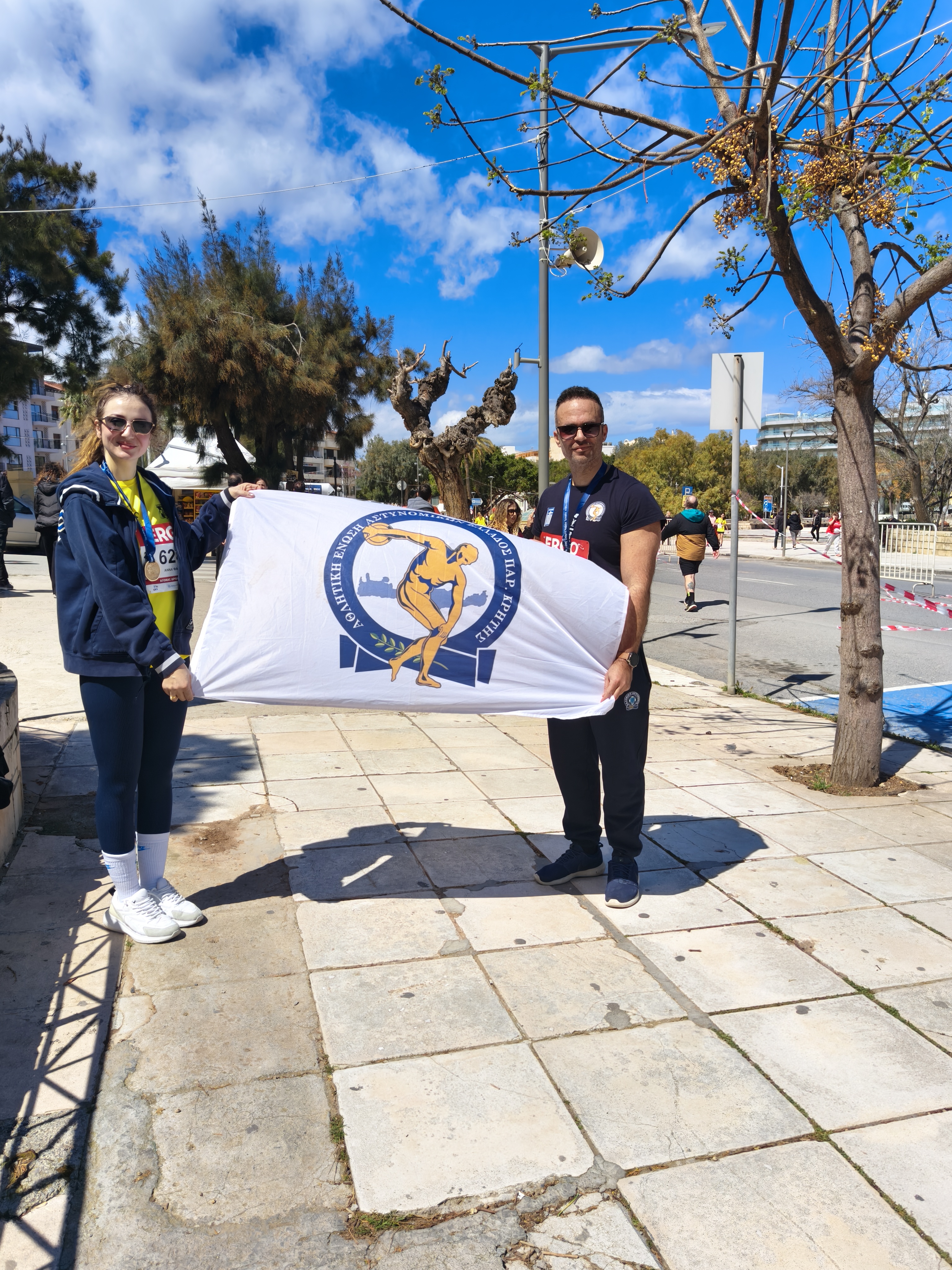 ΑΘΛΗΤΙΚΗ ΕΝΩΣΗ ΑΣΤΥΝΟΜΙΚΩΝ ΕΛΛΑΔΟΣ