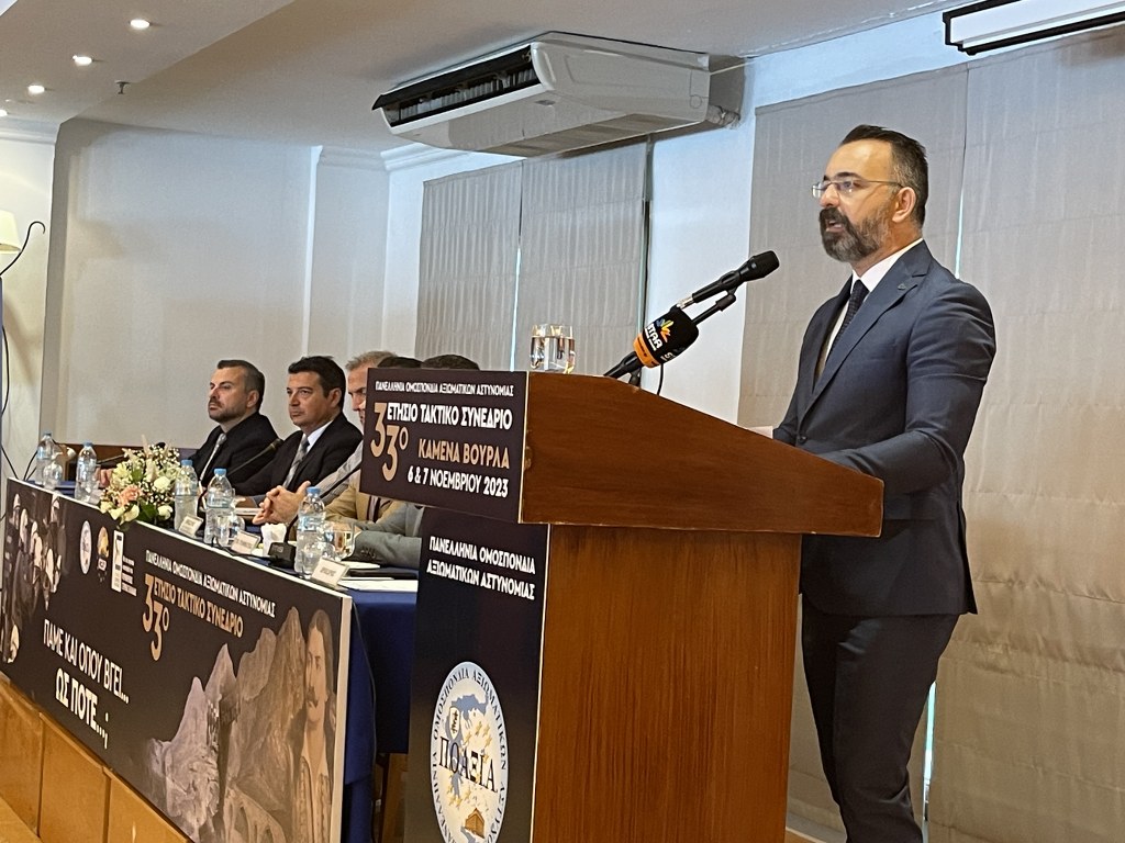 ανδρεασ βελλιος