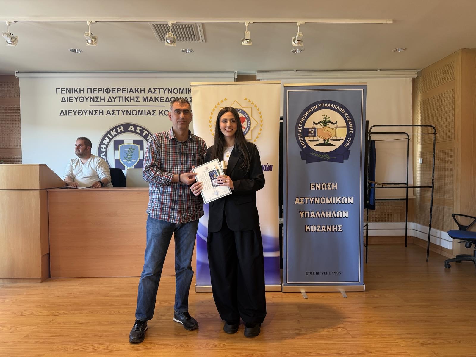 ΕΝΩΣΗ ΑΣΤΥΝΟΜΙΚΩΝ ΚΟΖΑΝΗΣ