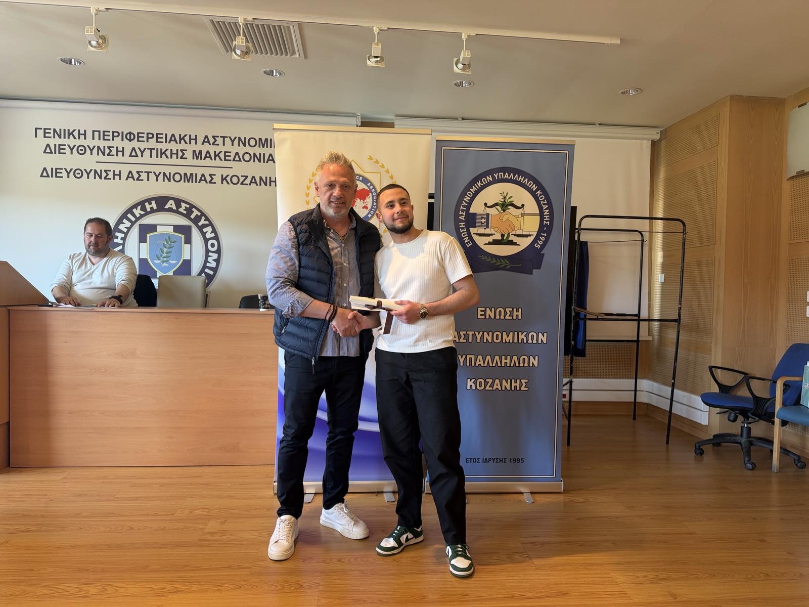 ΕΝΩΣΗ ΑΣΤΥΝΟΜΙΚΩΝ ΚΟΖΑΝΗΣ