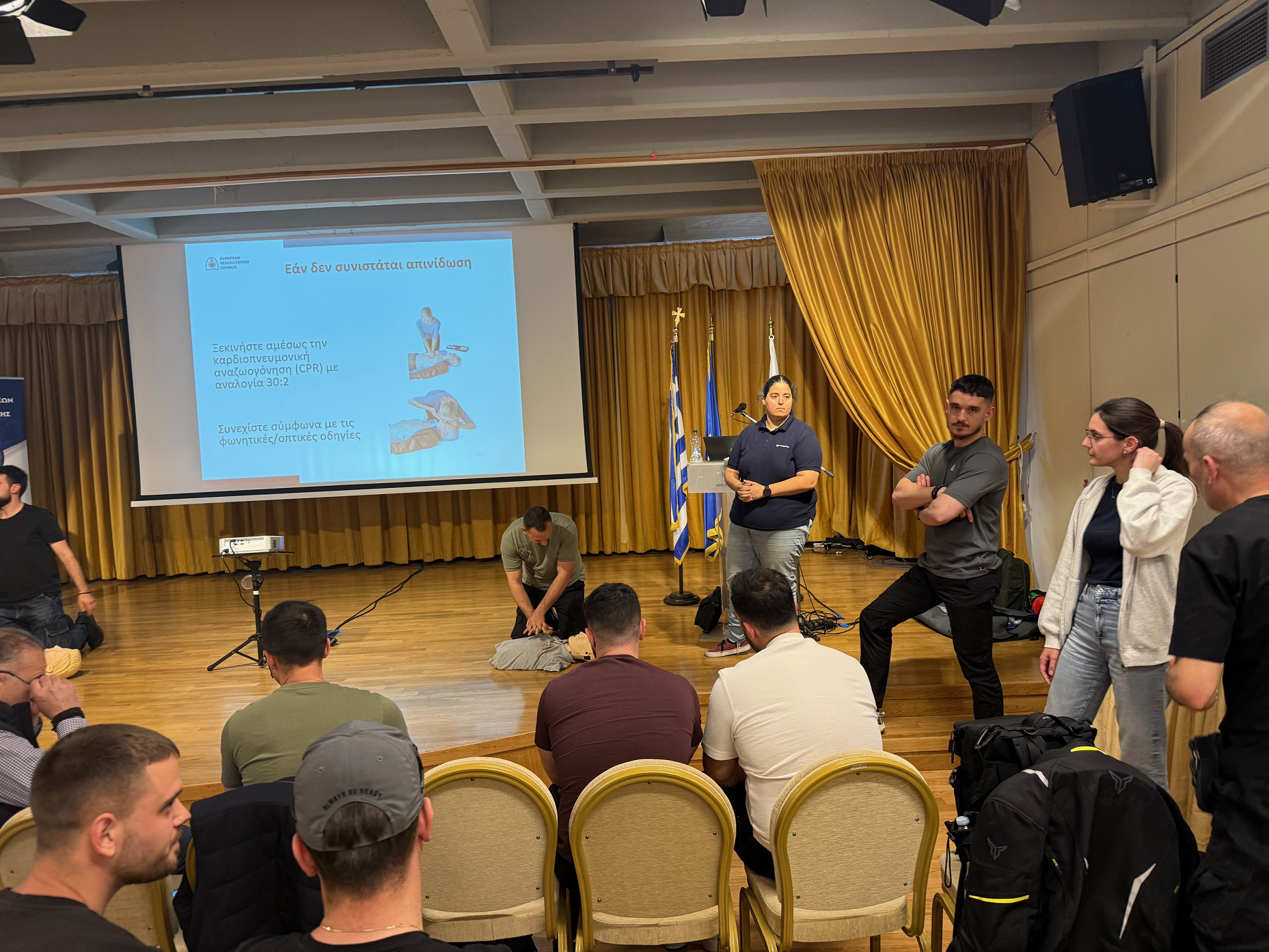 ΕΚΠΑΙΔΕΥΣΗ ΠΡΩΤΩΝ ΒΟΗΘΕΙΩΝ