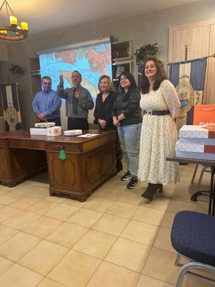 Ένωση Χαλκιτών Δωδ/σου Αθηνών -Πειραιώς