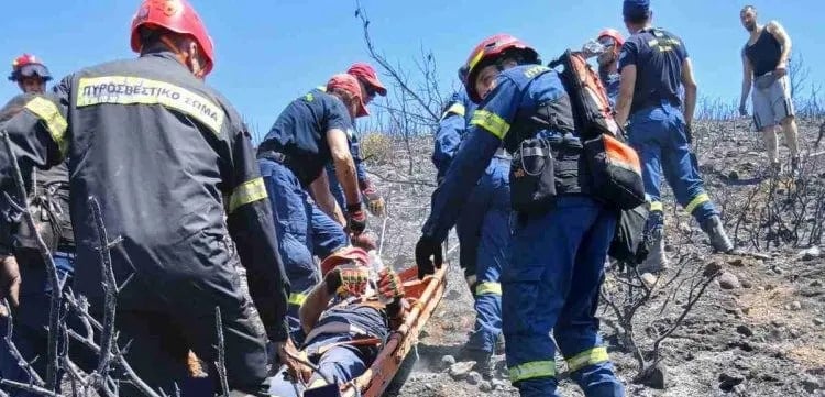 πυροσβεστησ