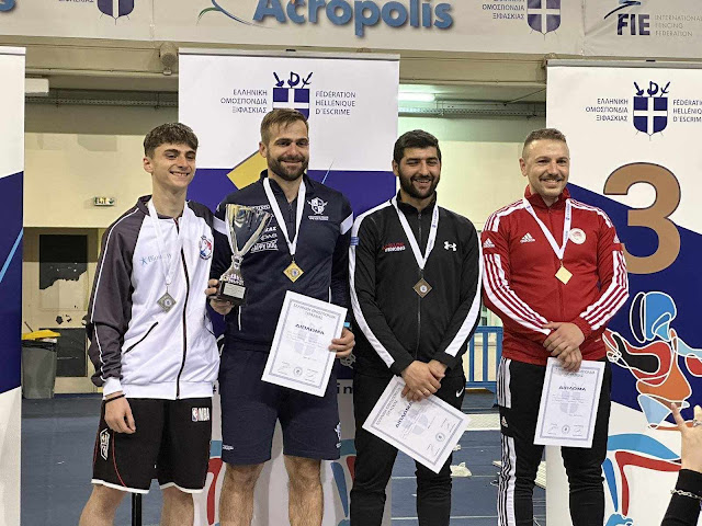 κατσαφαδης