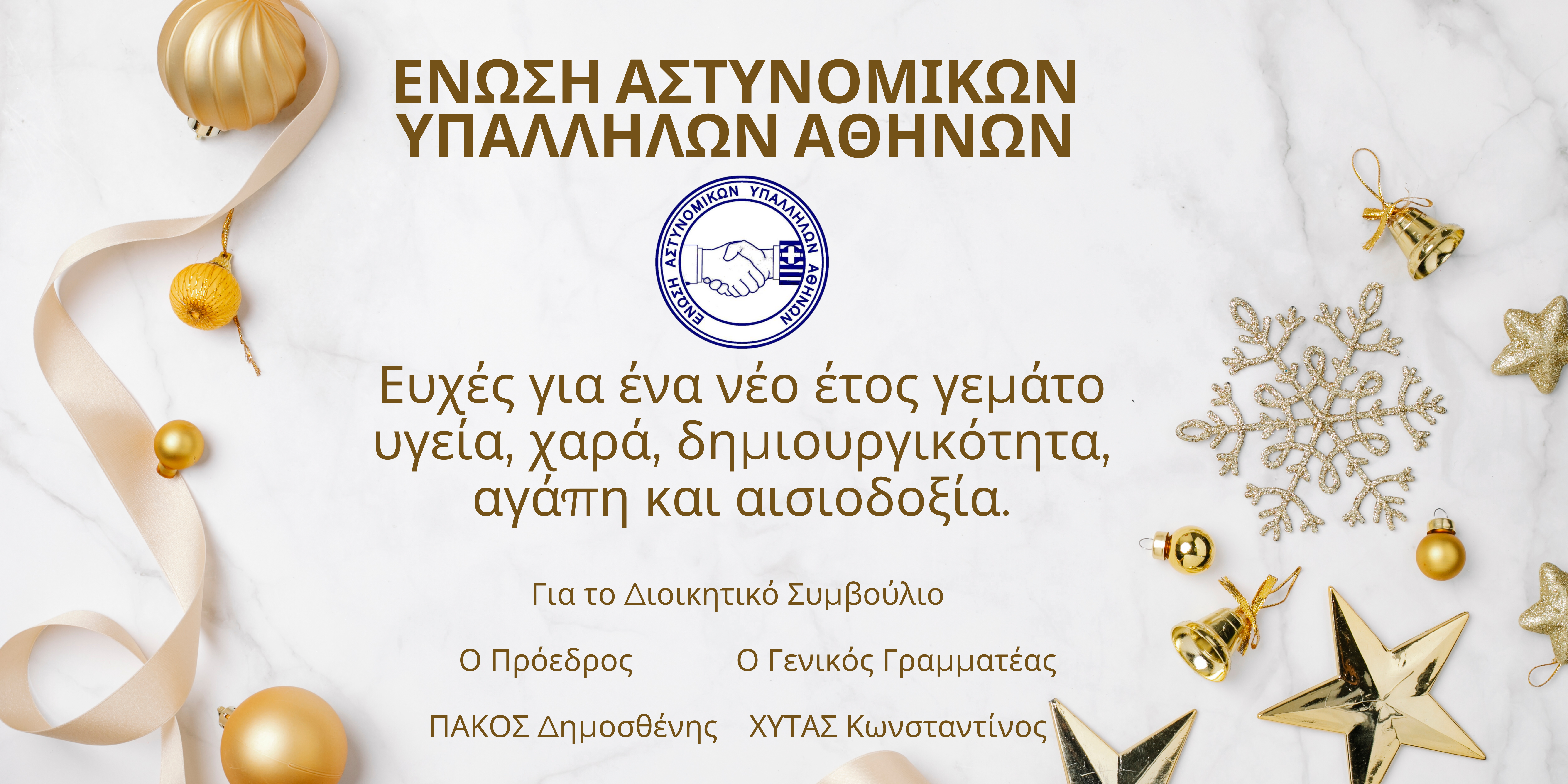 καρτα