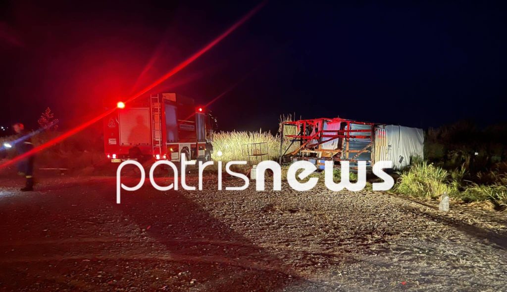 καταυλισμος ρομα