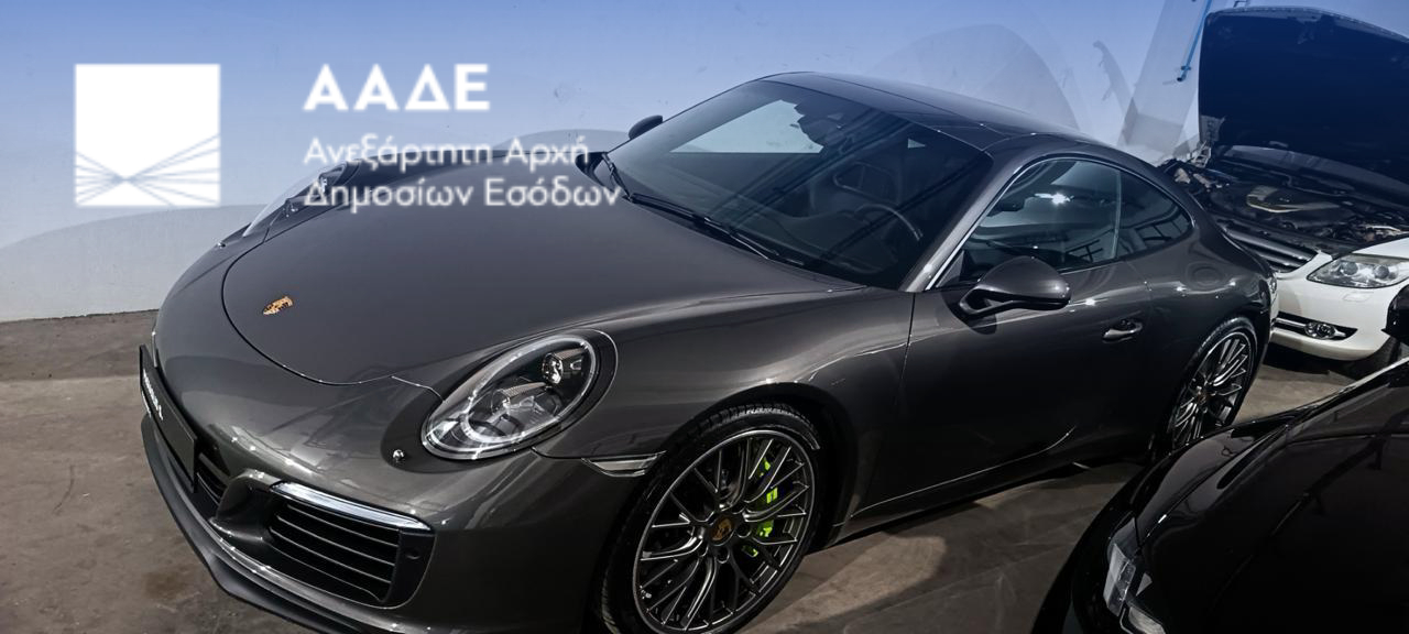 Επιχείρηση «supercars»