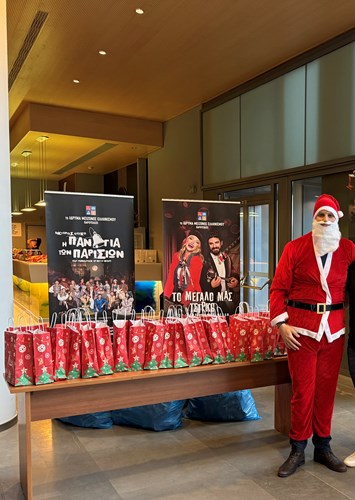 ΕΝΩΣΗ ΑΣΤΥΝΟΜΙΚΩΝ ΔΥΤΙΚΗΣ ΑΤΤΙΚΗΣ