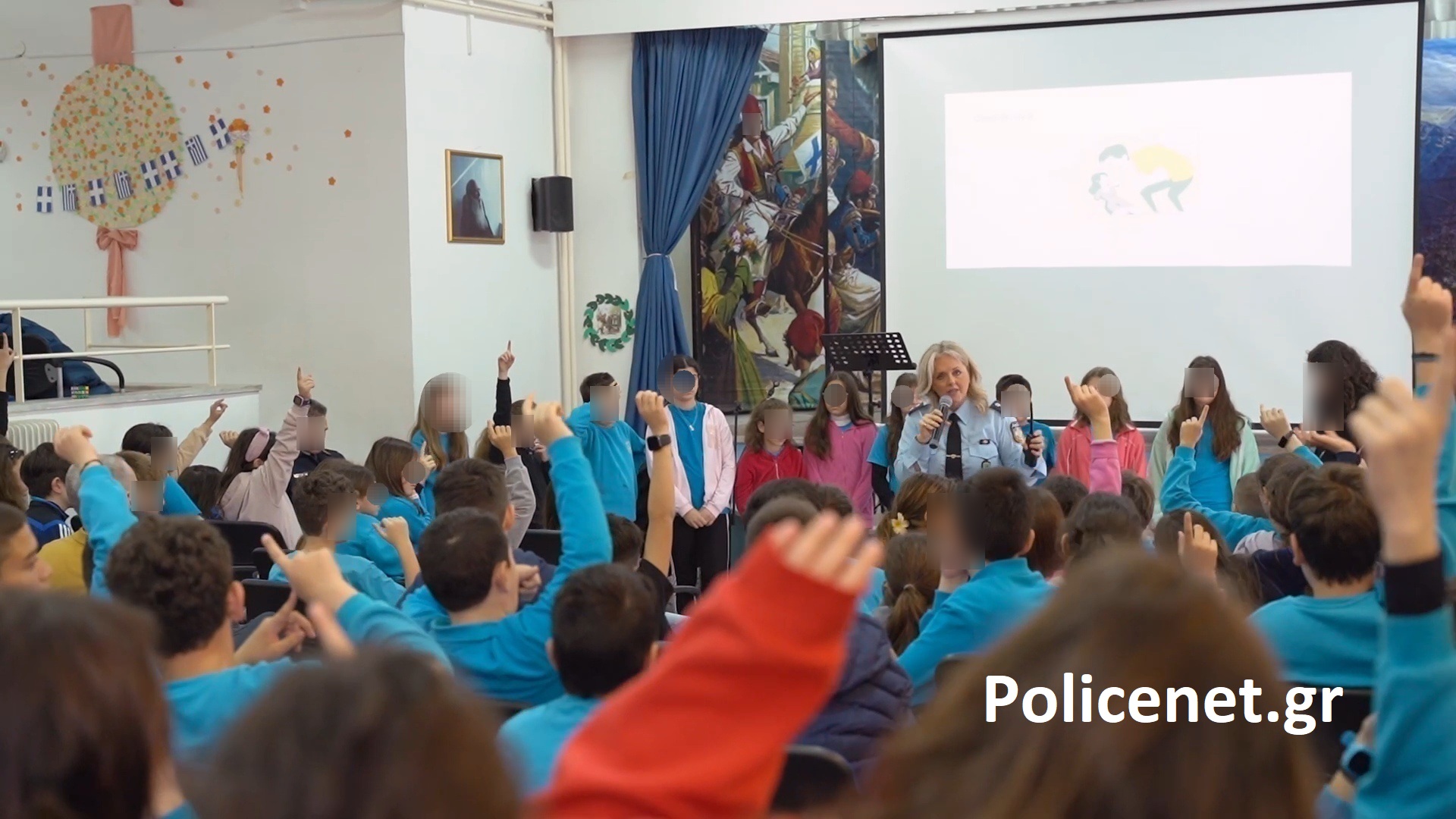 ΑΜΕΣΗ ΔΡΑΣΗ ΘΕΣΣΑΛΟΝΙΚΗΣ