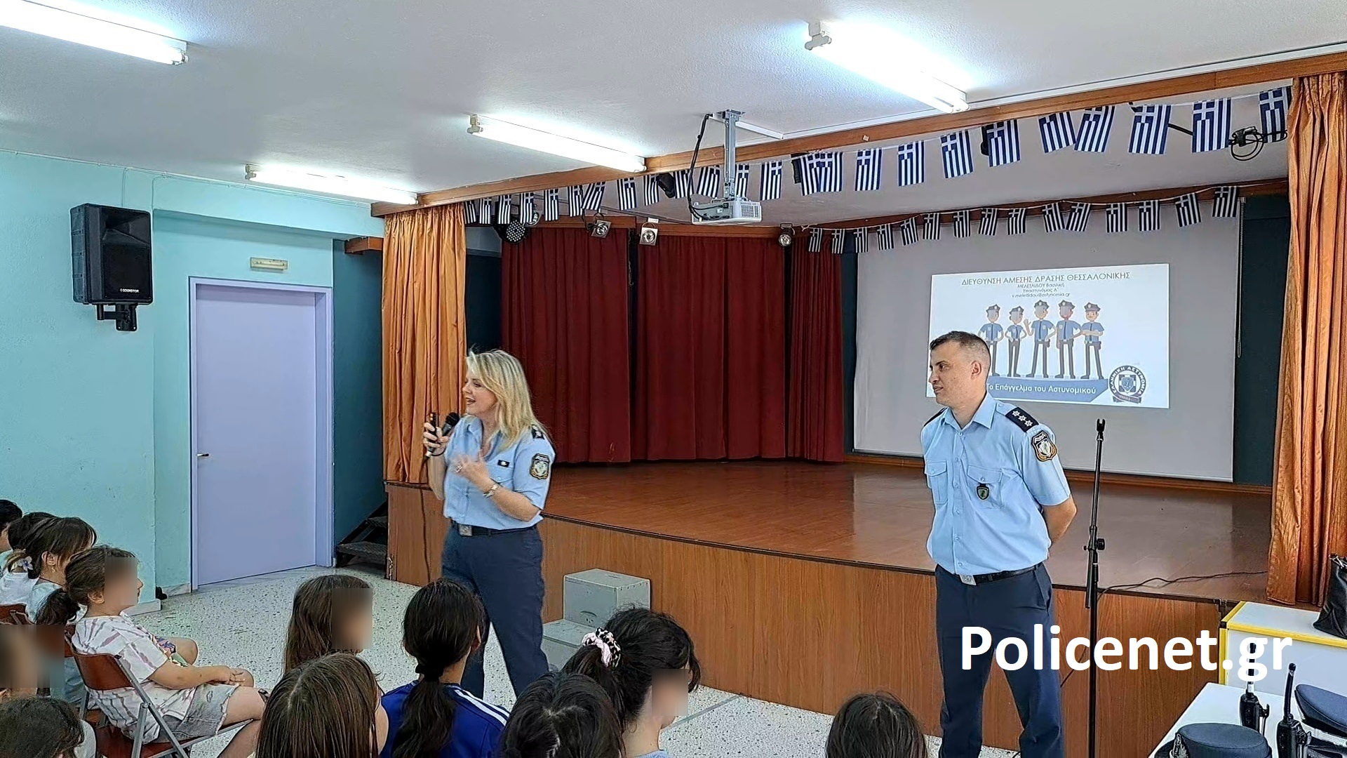 ΑΜΕΣΗ ΔΡΑΣΗ ΘΕΣΣΑΛΟΝΙΚΗΣ