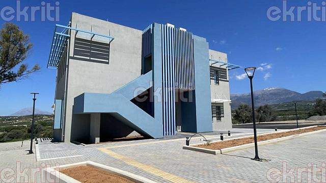 (Î¥ÏÎµÏÏÏÎ³ÏÏÎ¿Î½Î¿ ÏÎ¿ ÎºÏÎ¯ÏÎ¹Î¿ ÏÎ·Ï Î½Î­Î±Ï Î¥ÏÎ¿Î´Î¹ÎµÏÎ¸ÏÎ½ÏÎ·Ï ÎÏÏÏÎ½Î¿Î¼Î¯Î±Ï)