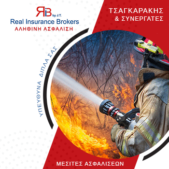 real insurance brokers