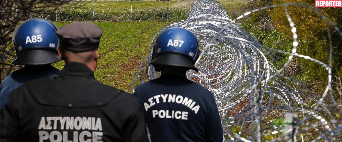 αστυνομία κύπρου