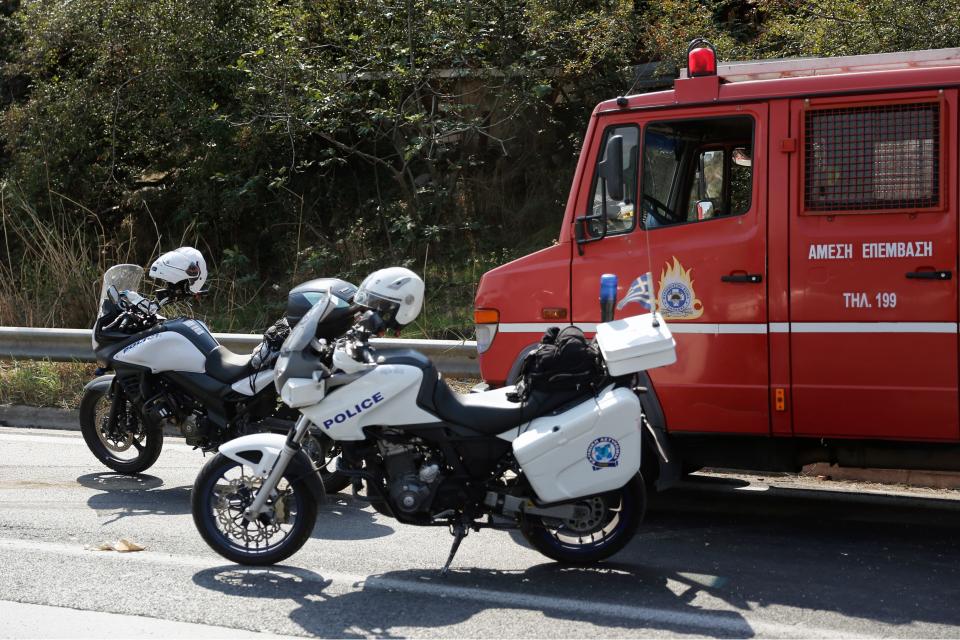 αστυνομια πυροσβεστικη