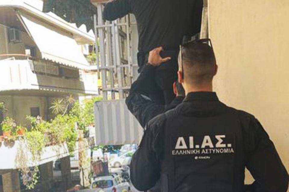 διασ