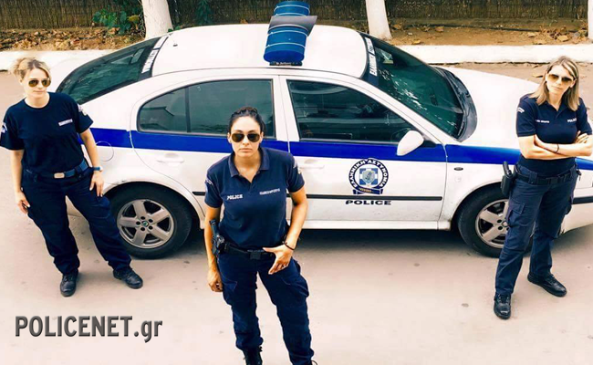 ΓΥΝΑΙΚΕΣ
