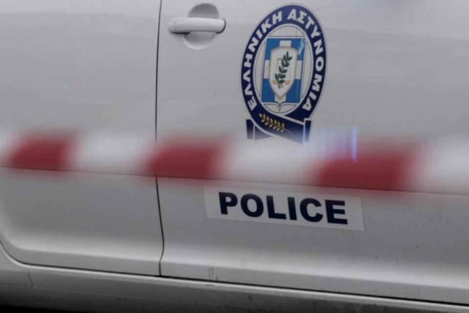 ΠΕΡΙΠΟΛΙΚΟ