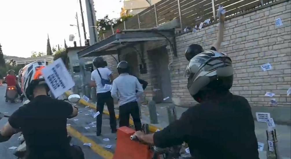 ρουβικωνας